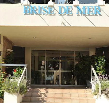 Brise De - Piscine Intérieure&extérieure 4* Saint-Raphaël